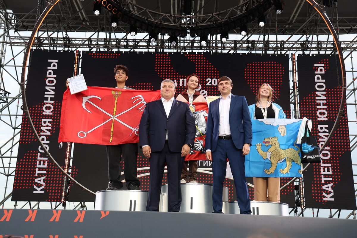 Финал Чемпионата высоких технологий