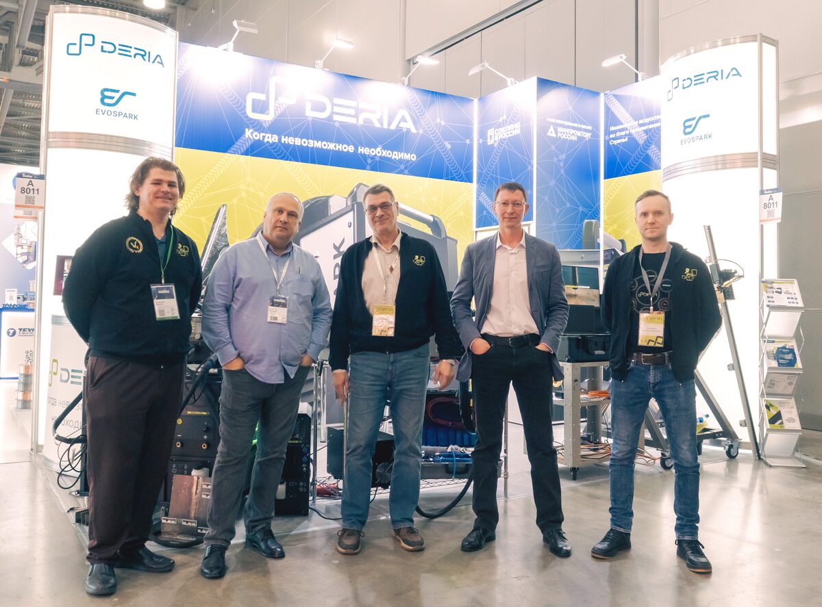 Deria на Weldex 2026