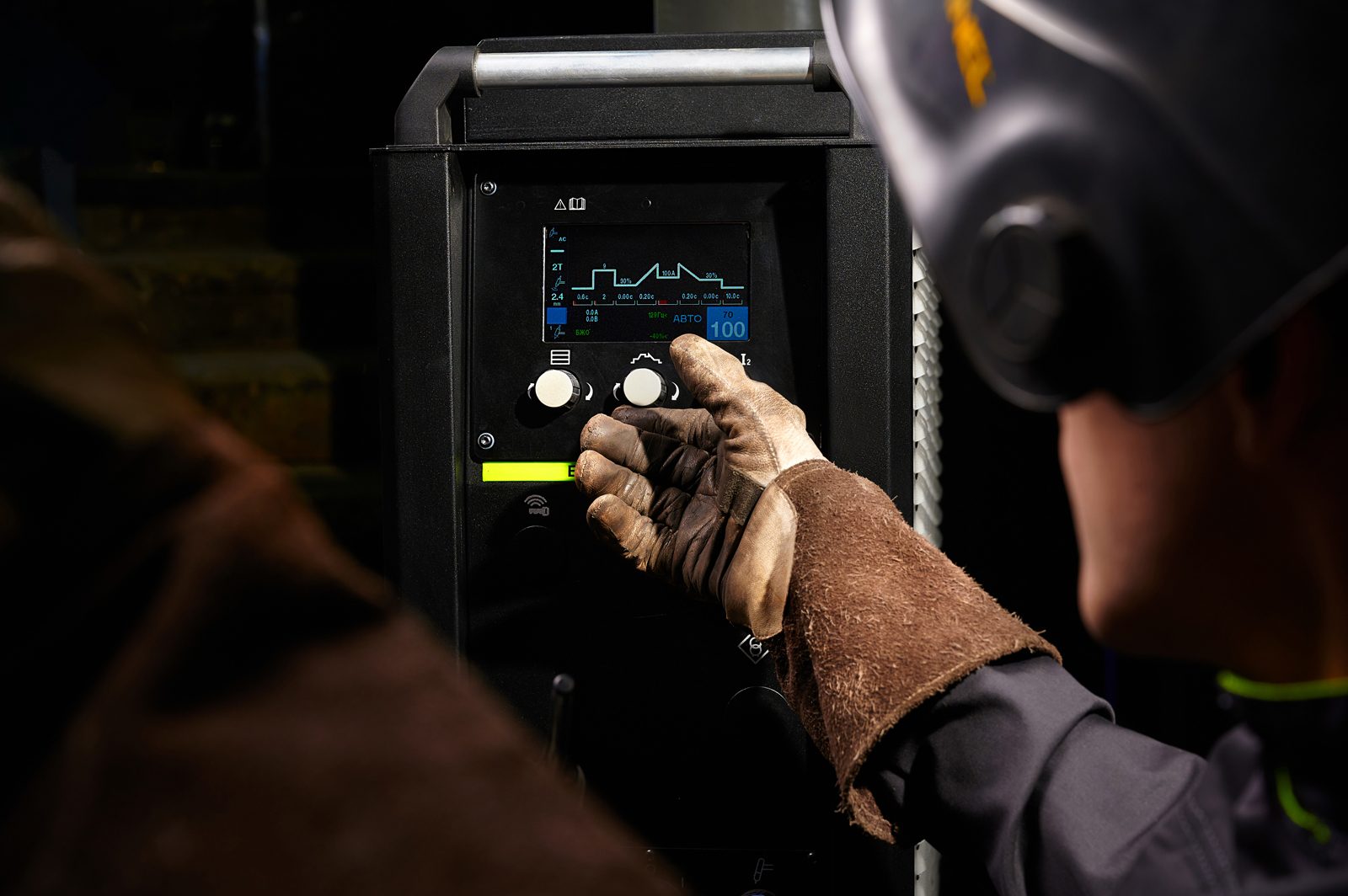 Повысить производительность и качество сварки