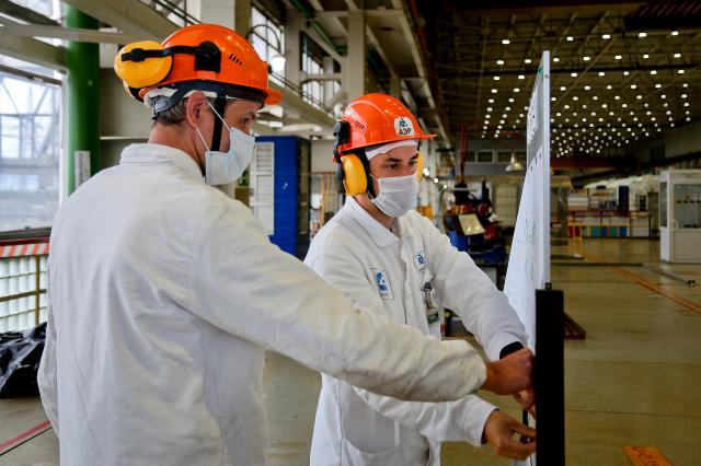 АО Атомэнергоремонт